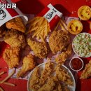 KFC상인네거리점 | KFC 상인네거리점 운영시간 주차 가격정보