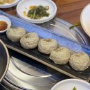 이구역의 미친맛 네이버블로그