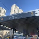 아낌없이주는청년들 - 영등포구 문래로 87 | 아낌없이주는청년들