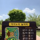 금은모래강변공원주차장화장실 이미지