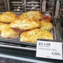용산아이파크몰맛집 르세라핌 카즈하 추천 소금빵 오시오카페