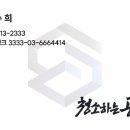 수택초등학교 이미지