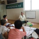 은빛 문해교실 이미지