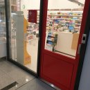 한강연세병원 이미지