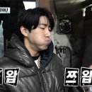 레드포스PC아레나 송도연대점 이미지