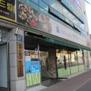 샤브향 봉곡점 네이버블로그