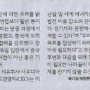 국제기획 이미지