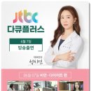 서울미의원 이미지