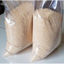 모이 쇼핑하우