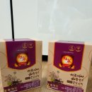 고려인삼유통 아로니아 가득담은 홍삼스틱 후기입니다.