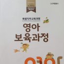 제이케어에듀 이미지