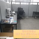 컴수리공방M 네이버블로그