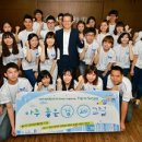 지방초등학교 이미지