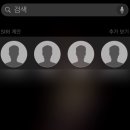 아이폰5S iOS9 업그레이드 한 후기 이미지