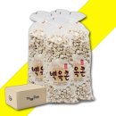 근영