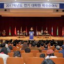 영남대학교 문화예술디자인대학원 이미지