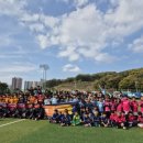 청주유나이티드유소년축구센터성화점