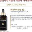 뉴 헤어모드 네이버블로그