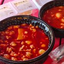 송파 배달 맛집 도리당, 펜션에 포장해 가서 즐긴 후기!