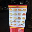 비스트로피자 송도점