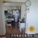 선원면사무소 이미지