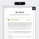 목포무인호텔 이미지
