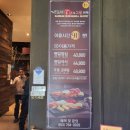 뷔페식당 이미지