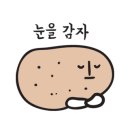 다사랑치킨피자 이미지