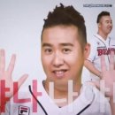 삼백돈 돈가츠 하남미사점