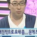 롯데백화점 일산점 이미지