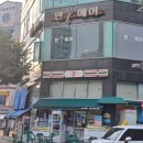 가족헤어커트 | 진접 미용실 예약, 민헤어 남자머리 커트 후기