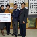(주)전주페이퍼 이미지