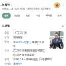 탑 경주빵 공장 | 경주 빵지순례 대한민국제과명장 빵집 추천 _ 농부의주말빵집