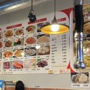 오천리양꼬치