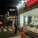 신동경찰서 이미지