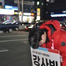 대명역사거리 이미지