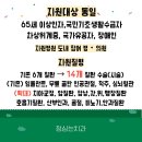 정심는치과의원 네이버블로그