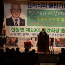 추부면 문화의집 이미지