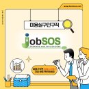 살롱드블루밍