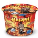 GS25 역삼지에스점 이미지