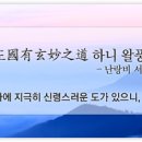 (합)태*사 이미지