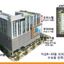 판교역부근 이미지