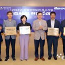 안전기업 이미지