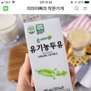 삼육식품 유기농두유 190ml x 16팩 11,500 국민카드 10,920 이미지