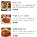 태리가옥 이미지