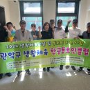 허니장애인자립생활센터 이미지