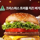 맥도날드 통영죽림DT 네이버블로그