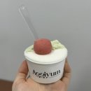 아끼염 로고