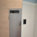 소노펠리체 비발디파크 이미지