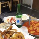 가마치통닭 서산대산점